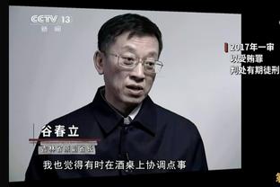 官方：彪马成为莱比锡红牛新赛季的球衣赞助商